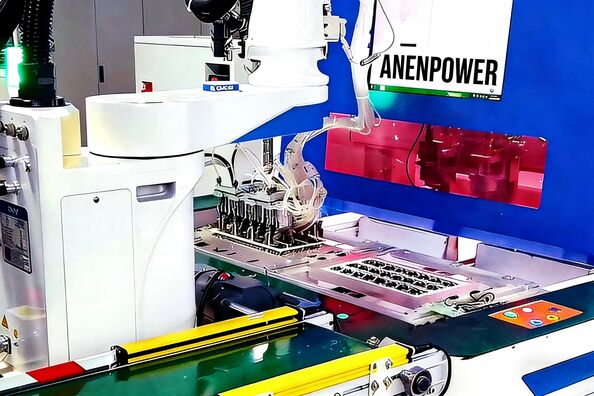 ANEN Enterprise Limited